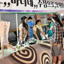 청운대학교 정문 | 대학 축제의 9월, 청운대학교 청운학술문화예술제 Ver. 인천캠퍼스