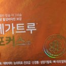 정은약국 이미지