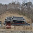 세효각(世孝閣) 이미지