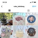 케키당 이미지