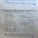 경찰통제 질문 이미지