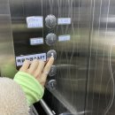 맥필라테스&PT 네이버블로그