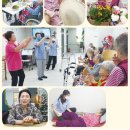선물같은나날