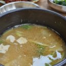 원조배신석쇠불고기본점 이미지