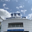별빛누리캠핑장 이미지