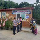 월평1천 이미지