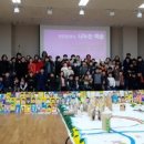 학온동 주민센터 이미지