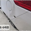 새인텍
