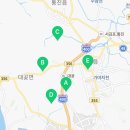 은혜셀프주유소 이미지