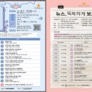 여수시이순신도서관 이미지