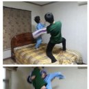 정점태권도장 이미지