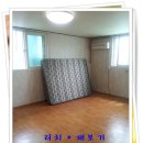 (주)에브리마트