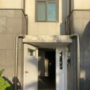 한달동안 살았던 홈스윗홈 '레몬하우스' (여자혼자, 내돈내산)
