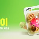 11번가 - 남양주시 마석로 40 | 11번가