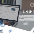 지에스자산 이미지