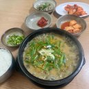 강가네명동칼국수 이미지