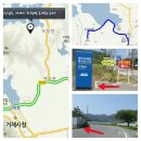 유계농장 이미지