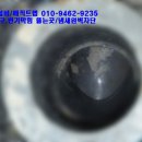 태동설비 네이버블로그
