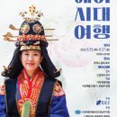 멋&이 헤어