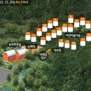 용인자연휴양림2 이미지