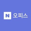 완도군군외면사후보건진료소 | 완도 가볼만한 곳 신지명사십리