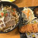 용산-36 | [용산] 포36거리 돈까스 쌀국수 정식 후기