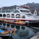 영동해운(욕지영동고속/욕지영동골드고속) 이미지