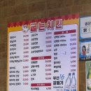 21세기굽는치킨 | 러닝하고 야장에 치맥하기좋은 해운대 현지인치킨맛집|21세기굽는치킨