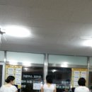 터보소닉 이미지