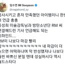 아 과제 제출은 마감 1분전에 내는거 아니냑오 ㅈㅇㅂㅌ 이미지