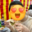 홍이네포차 이미지