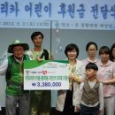 의료법인 우산의료재단 이미지