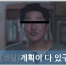 시장 국수집 이미지