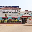 오렌지공인중개사사무소 이미지