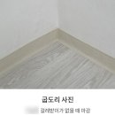 대산로 네이버블로그