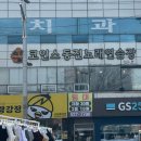 램프 노래연습장 이미지