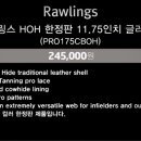 지티 베이스볼 이미지