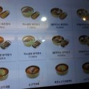 육전국밥암사역점