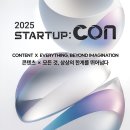 스타트 - 수원시 영통구 매탄로 170 | 스타트