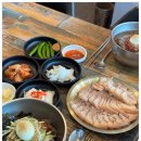 재미국시 이미지