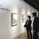 일가기념관 이미지