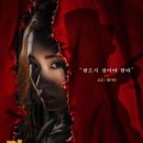 만강홍 이미지