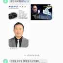 k2자동차정비공업사 네이버블로그