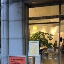 갈마역 2번출구 | 대전 서구 갈마동 티디엘 귀여운 꿈돌이 김치볶음밥 치즈오믈렛 맛집 독특한 양식 메뉴 맛집