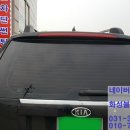 그랜드자동차용품점 이미지