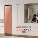 소망의류 이미지