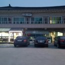 만선민박2 이미지