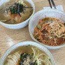 김해 삼계동 밥집 국물이 별미인 멸치국수 맛집 “정성별미국수”