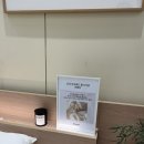 일룸롯데동 | 부산 가구 신제품 한눈에 보기 좋은 곳 일룸 롯데동부산점