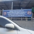 무등팥죽 | 두암동 맛집 광주 팥죽 잘하는곳 무등콩물